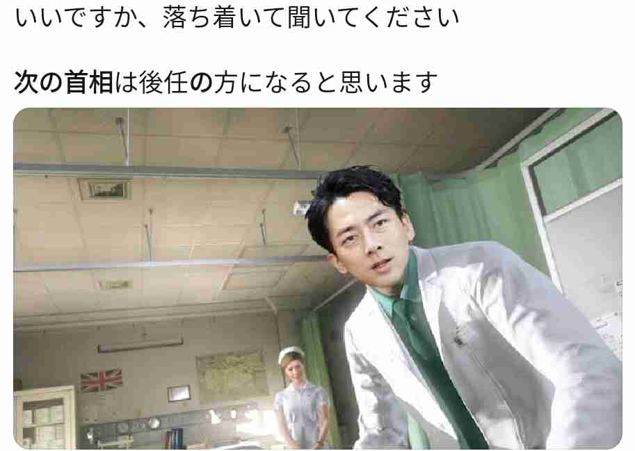 クスッと笑える画像が見たい