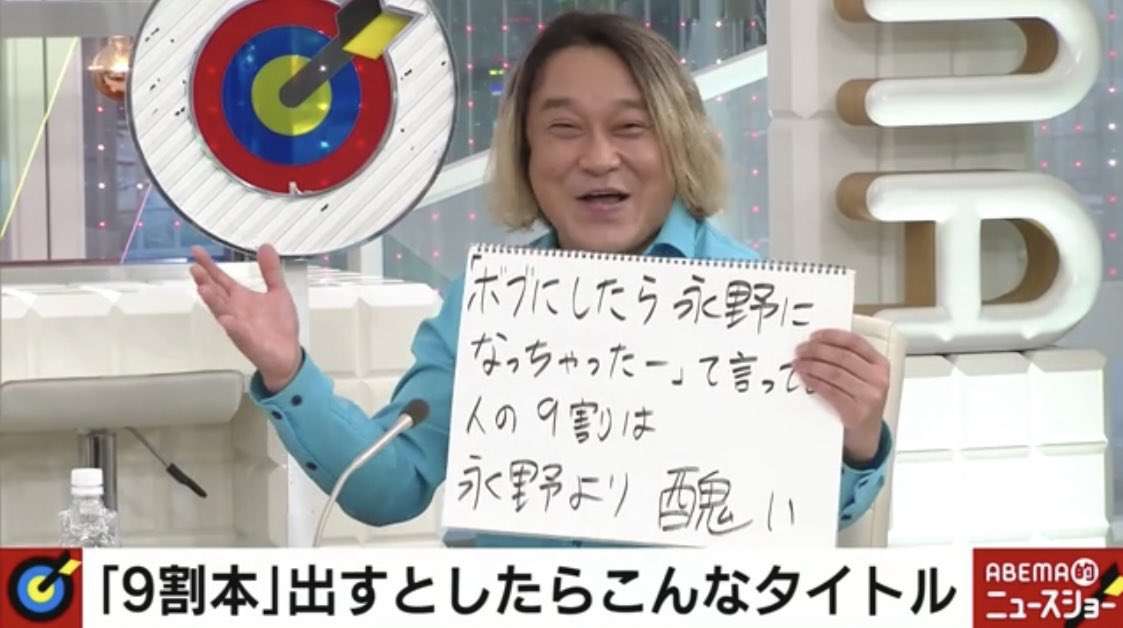 クスッと笑える画像が見たい