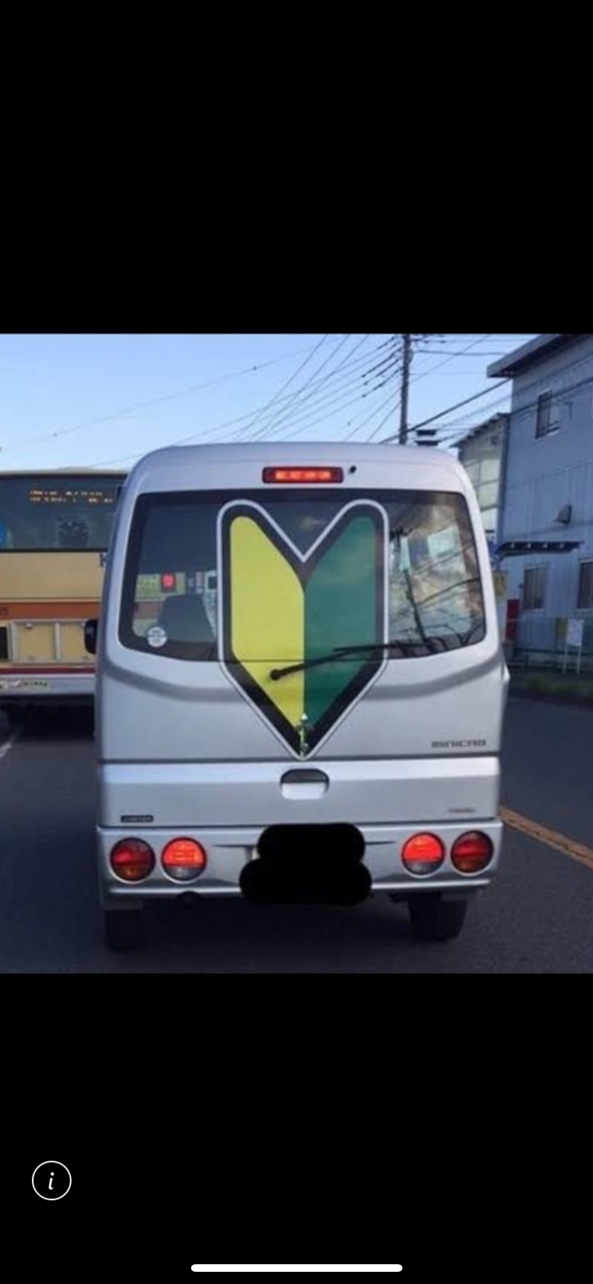 クスッと笑える画像が見たい