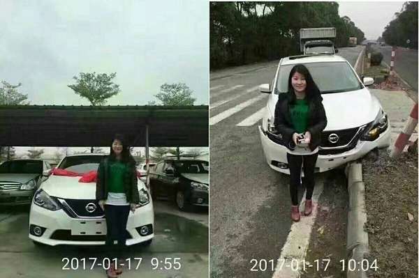 クスッと笑える画像が見たい