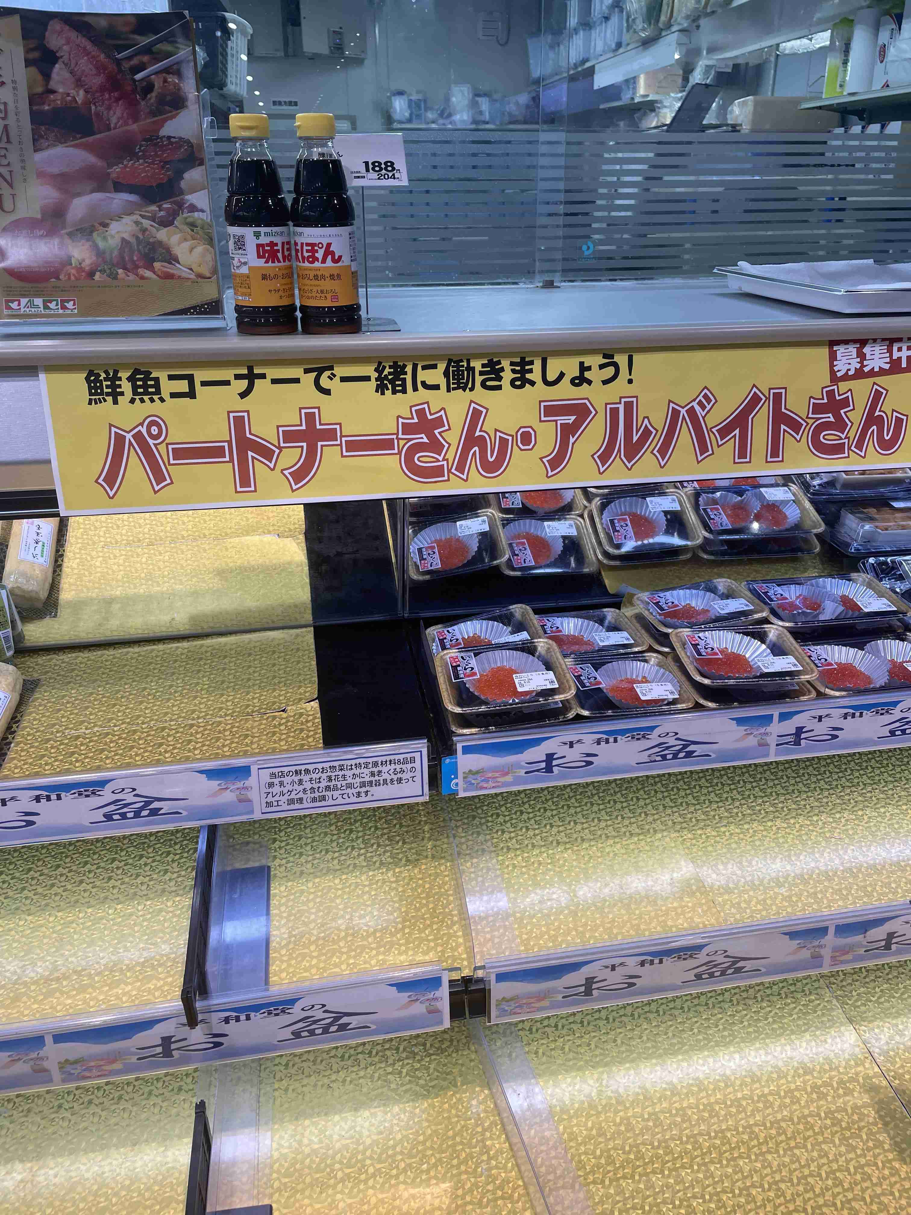 クスッと笑える画像が見たい