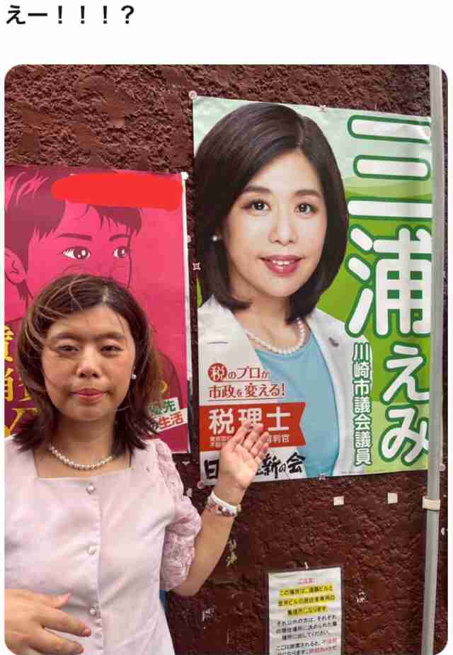 クスッと笑える画像が見たい