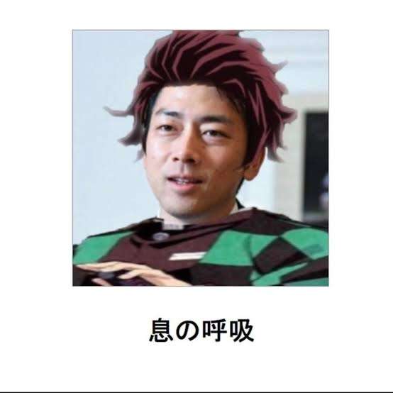 クスッと笑える画像が見たい