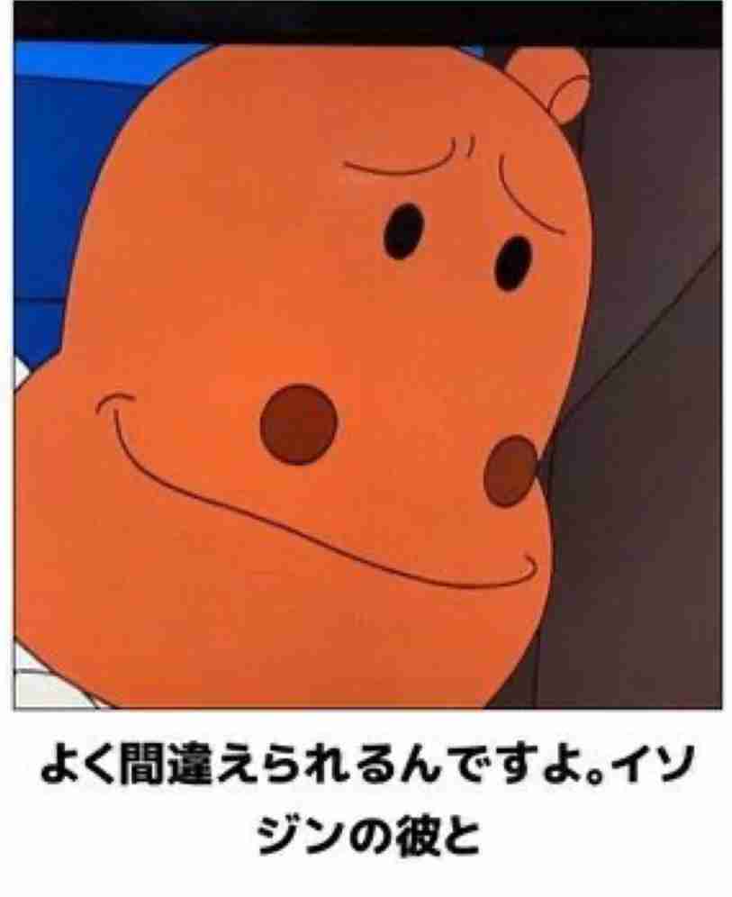 クスッと笑える画像が見たい