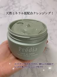 コスパの良い化粧品