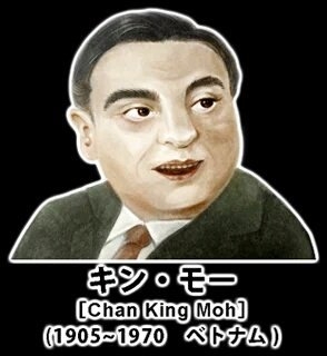 若い女性を意識している彼氏