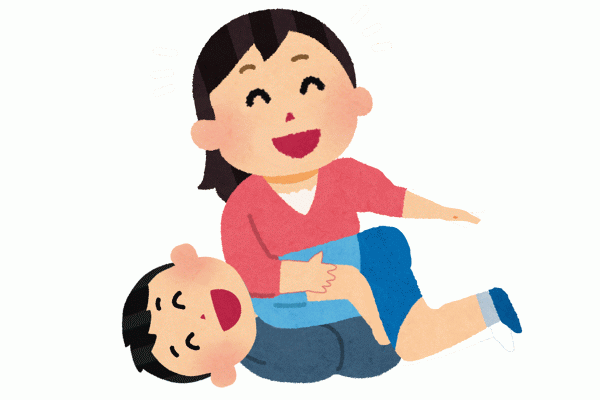 若い女性を意識している彼氏