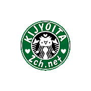 好きな企業のロゴマーク