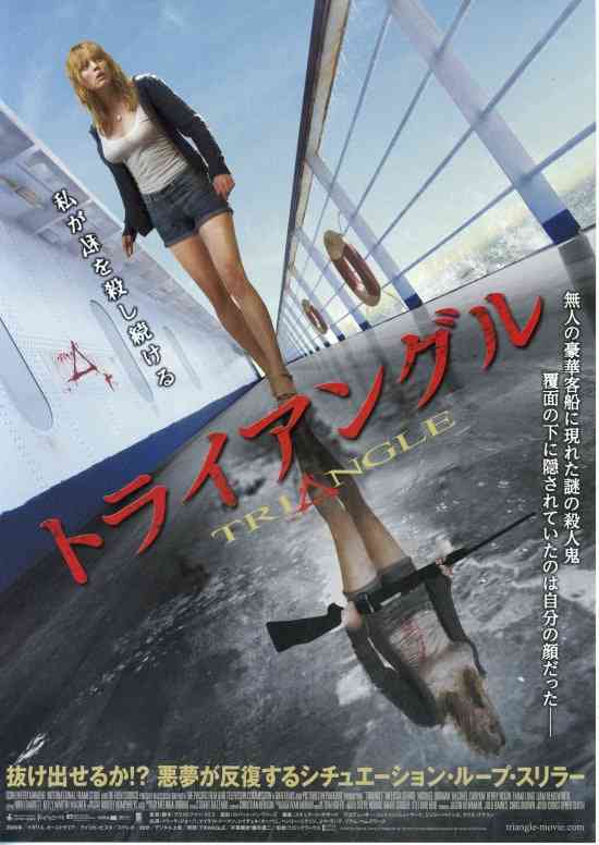 笑えるB級映画