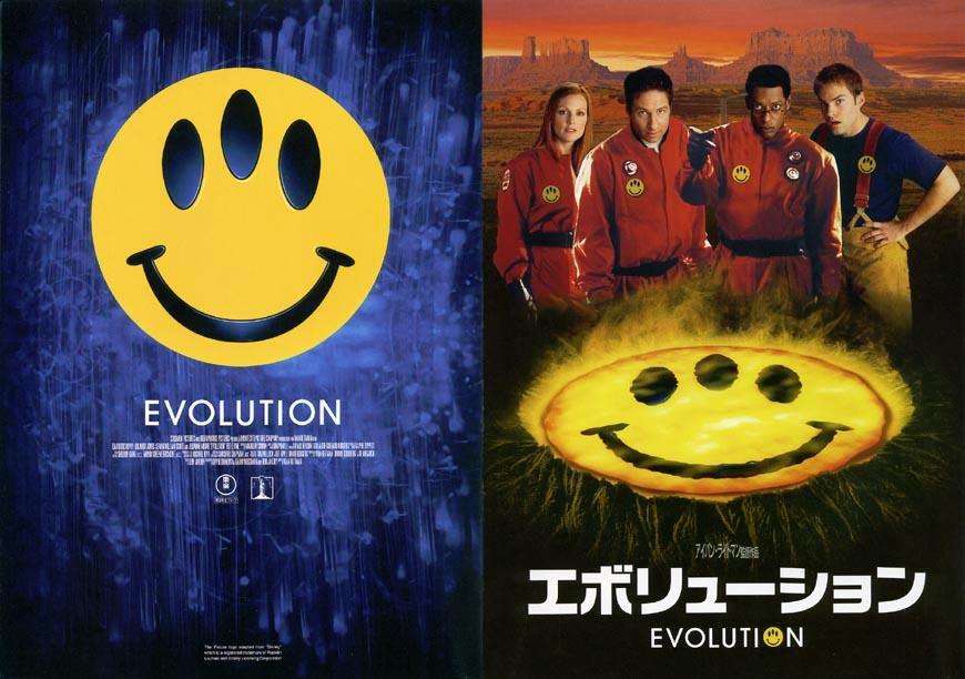 笑えるB級映画