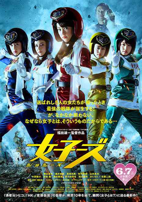 笑えるB級映画