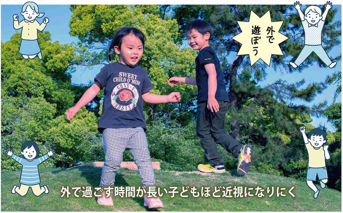 子どもの近視は小1~進行に注意を…視力0.3未満は小1約1%も中3では約3割に 文科省が実態調査