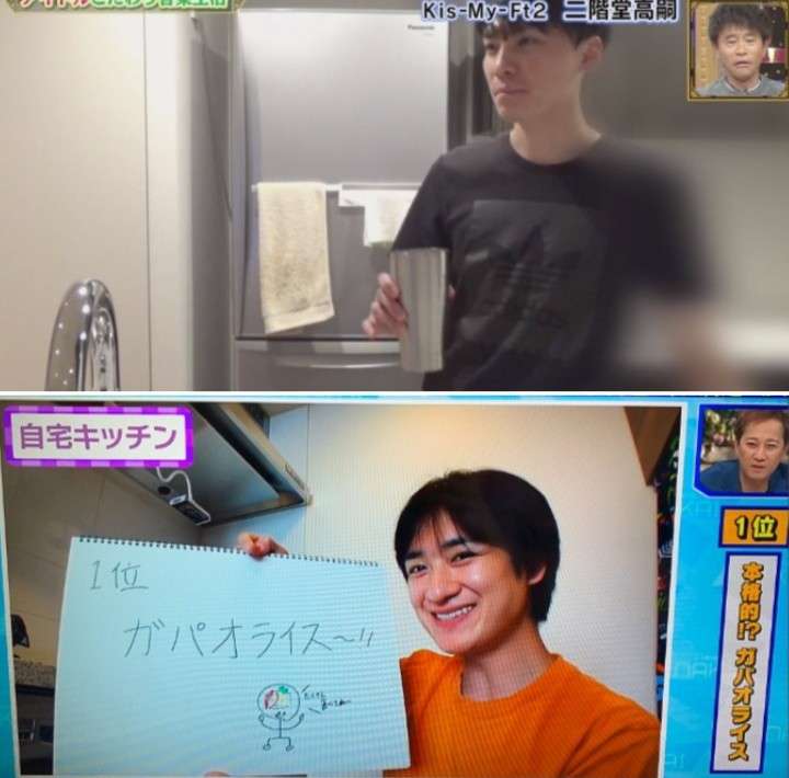 推しに恋人がいると確信した瞬間