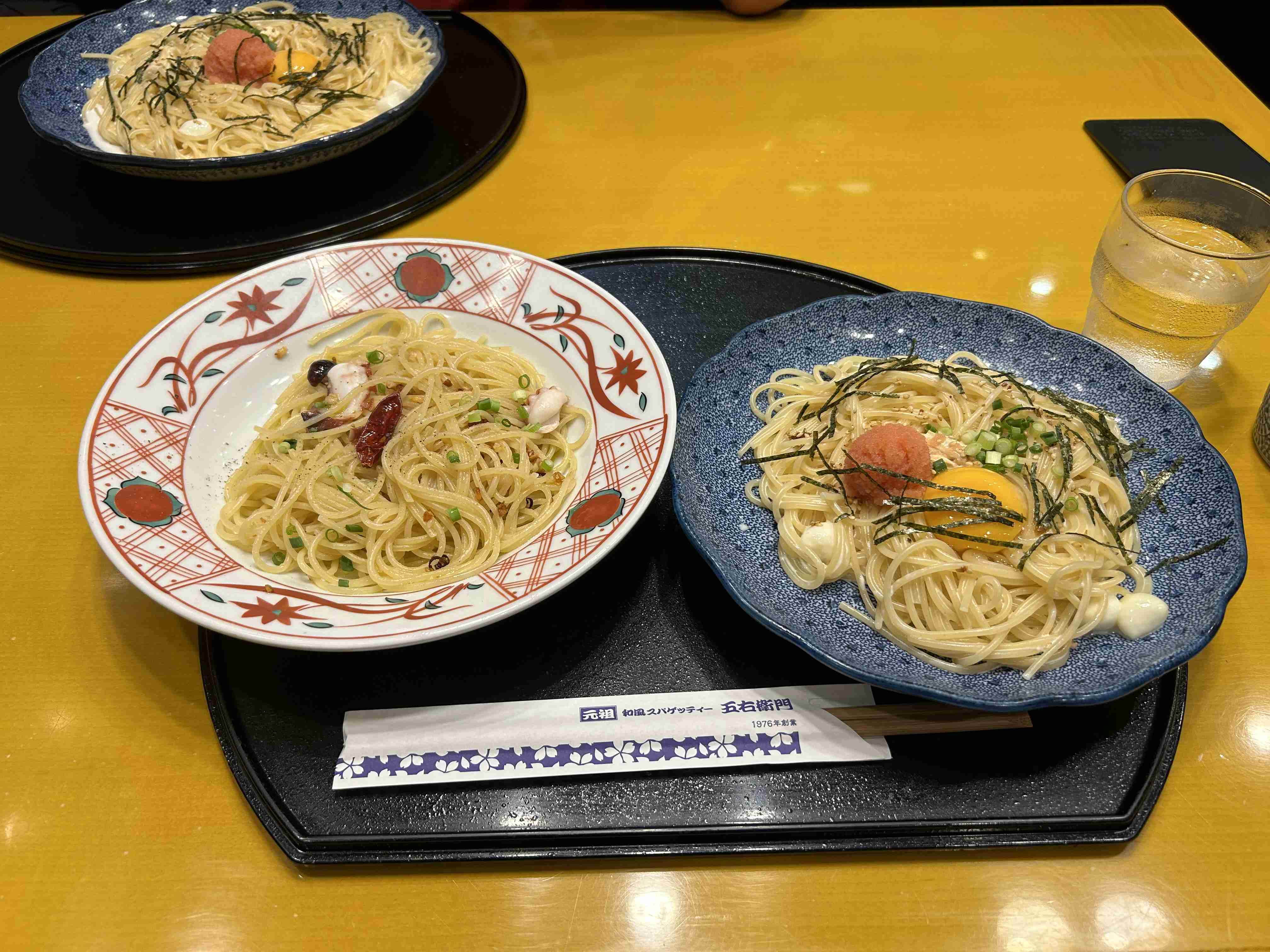 【洋麺屋】五右衛門パスタ