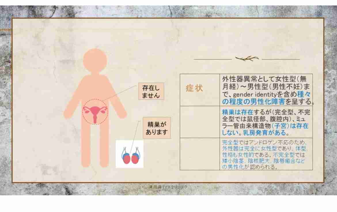 「どれほどの恐怖だったか…」性別騒動でバッシング→金メダルを獲得した女性ボクサーが本音を激白!「毎晩、私は部屋で泣いていた」【パリ五輪】