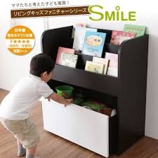 おもちゃ箱のおすすめ