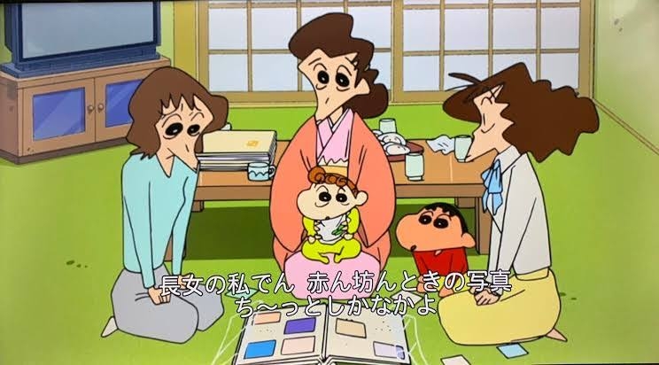 【ネタ可】まつざか先生がモテるには