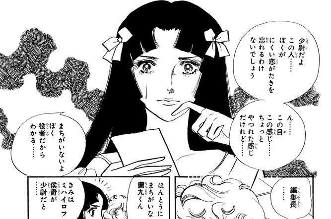 【2次元】作中で髪型が変わったキャラ【漫画・アニメ・ゲーム】