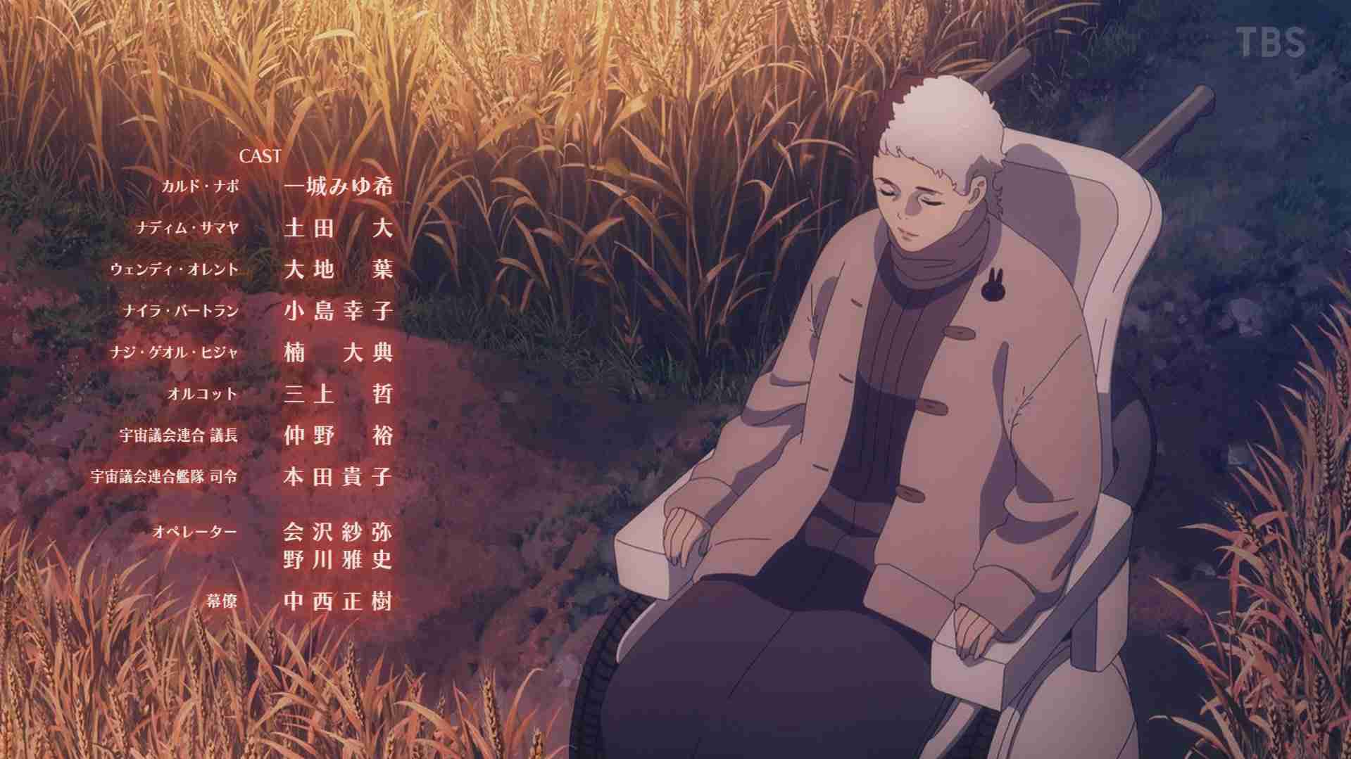【2次元】作中で髪型が変わったキャラ【漫画・アニメ・ゲーム】