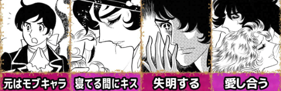 【2次元】作中で髪型が変わったキャラ【漫画・アニメ・ゲーム】