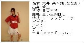 膿栓(臭い玉)を取りたい!!!