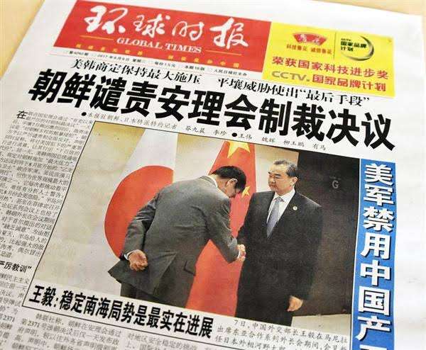 「次の首相候補」11人を辛口採点…「圧倒的1位」は高市早苗、では石破・河野・進次郎は？ 麻生太郎が握る「高市旋風再び」の可能性
