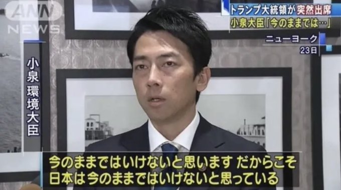 「次の首相候補」11人を辛口採点…「圧倒的1位」は高市早苗、では石破・河野・進次郎は？ 麻生太郎が握る「高市旋風再び」の可能性