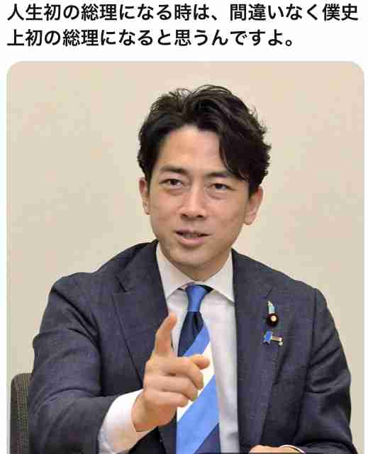 「次の首相候補」11人を辛口採点…「圧倒的1位」は高市早苗、では石破・河野・進次郎は？ 麻生太郎が握る「高市旋風再び」の可能性