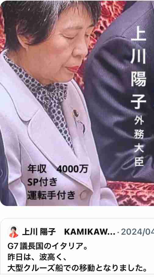「次の首相候補」11人を辛口採点…「圧倒的1位」は高市早苗、では石破・河野・進次郎は？ 麻生太郎が握る「高市旋風再び」の可能性