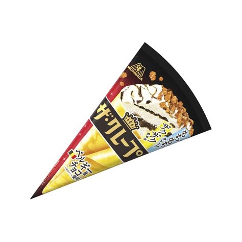 クレープ好きな人