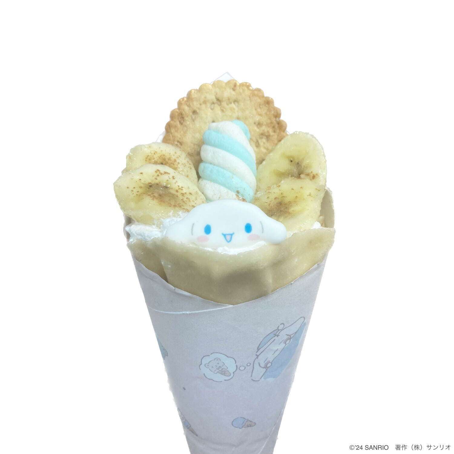 クレープ好きな人