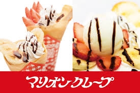 クレープ好きな人