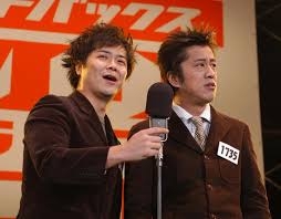 ブラックマヨネーズ小杉竜一、品川祐のインスタグラムに登場も「一瞬わからなかった」指摘される健康面での笑えないリスク