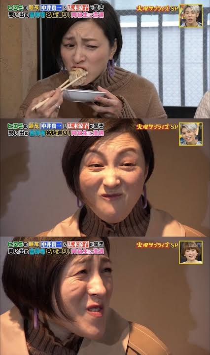 広末涼子、約25年ぶりにライブ開催 音楽を通して「ありがとうの気持ちを届けたい」