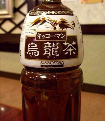 バスツアー参加したことある?