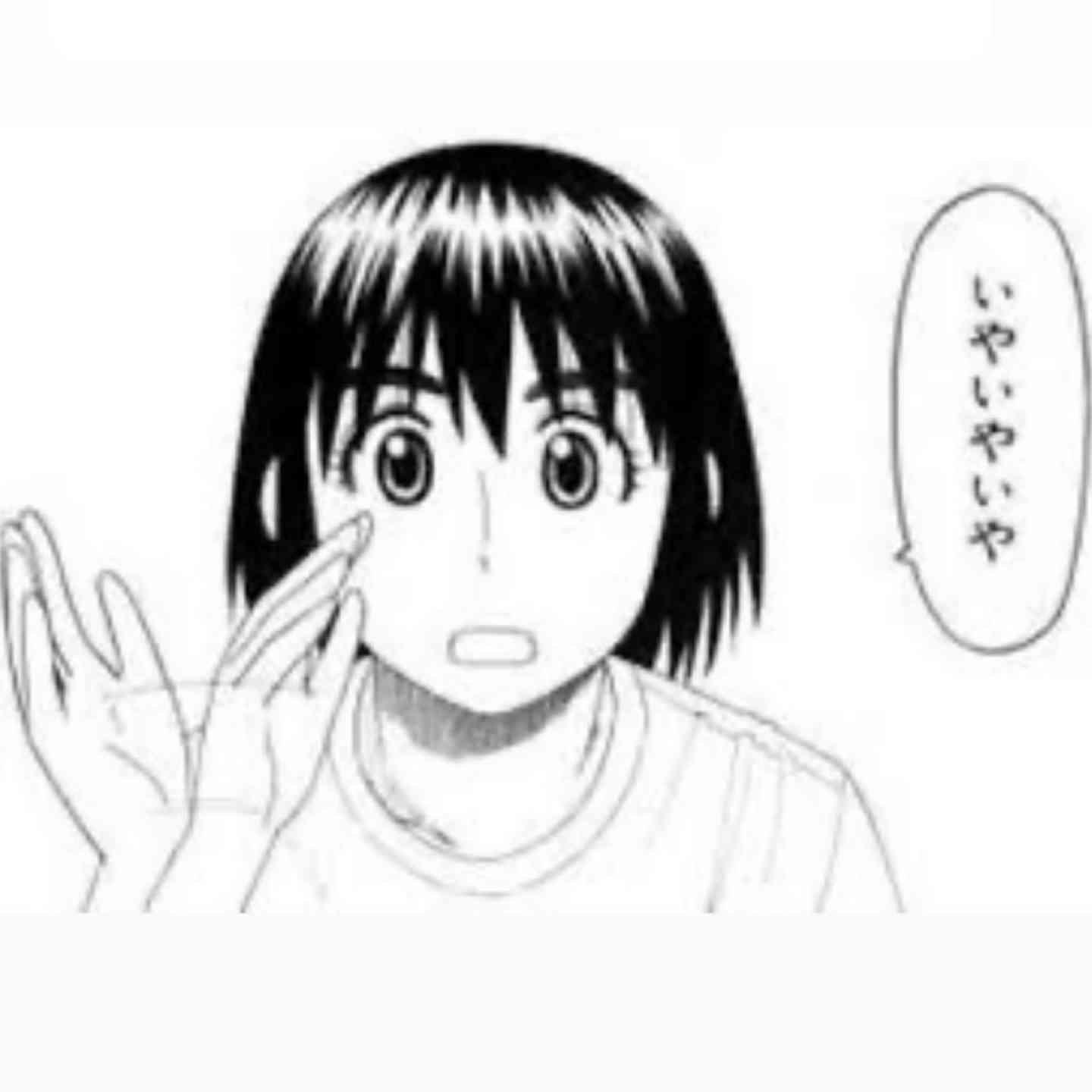 【職場恋愛】彼氏にダメ出しする?