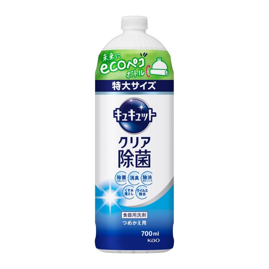 【8月】貧乏な人総合トピ