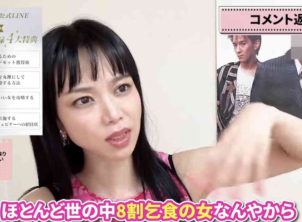 【8月】貧乏な人総合トピ