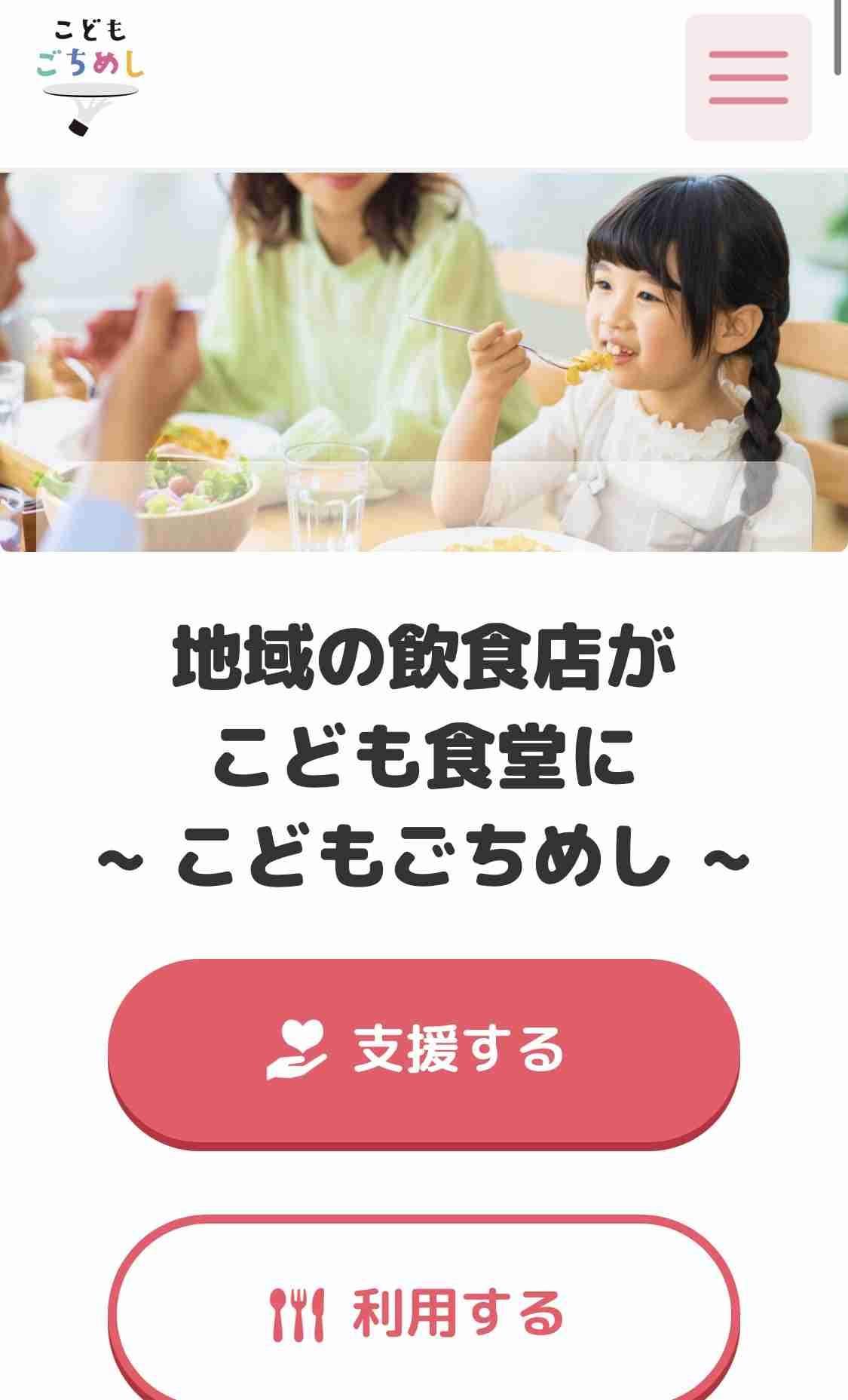 【8月】貧乏な人総合トピ