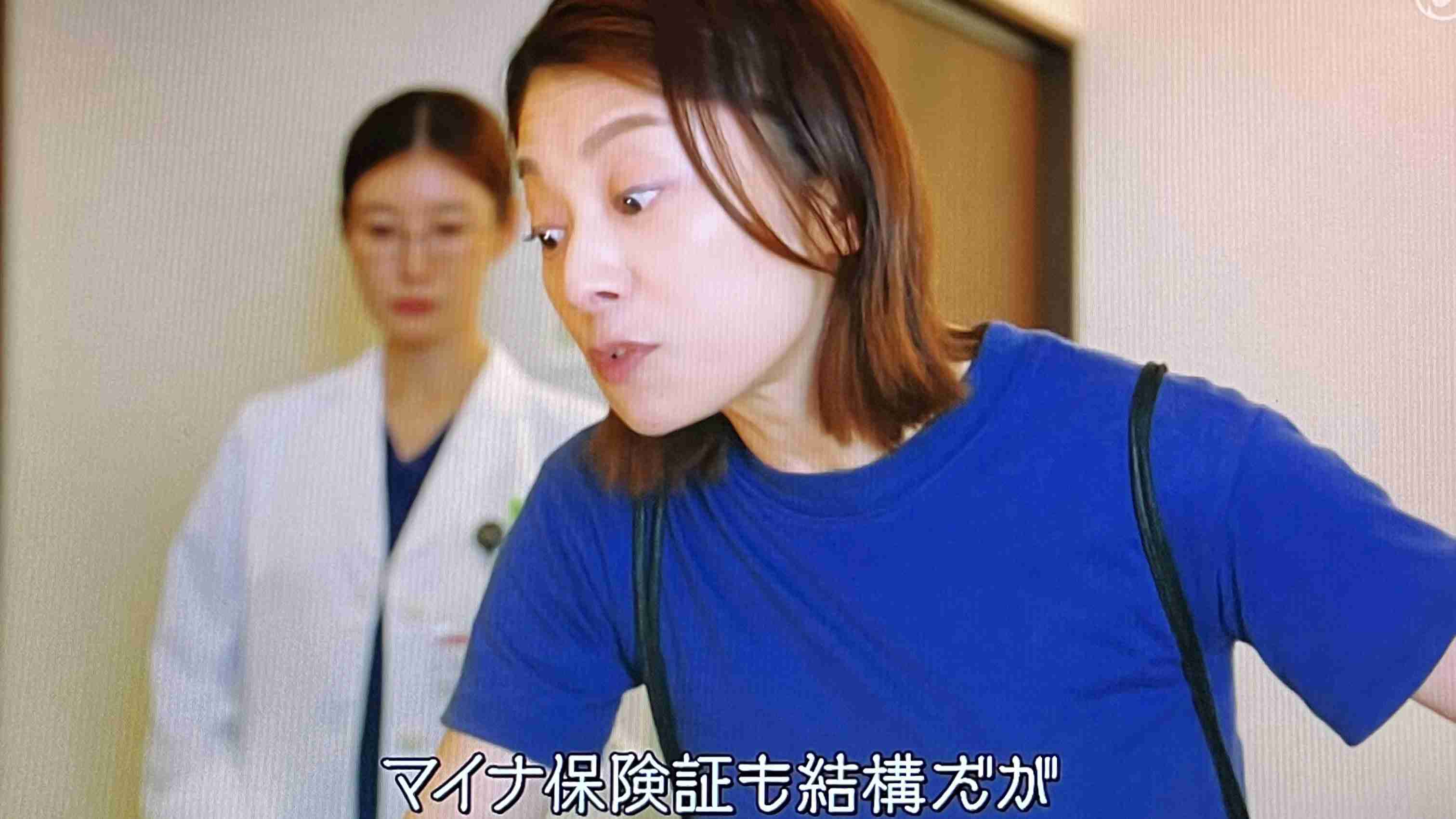 マイナンバーカードと連携し、本人確認で国家資格をデジタル化へ　iPhoneのウォレットでの表示も検討