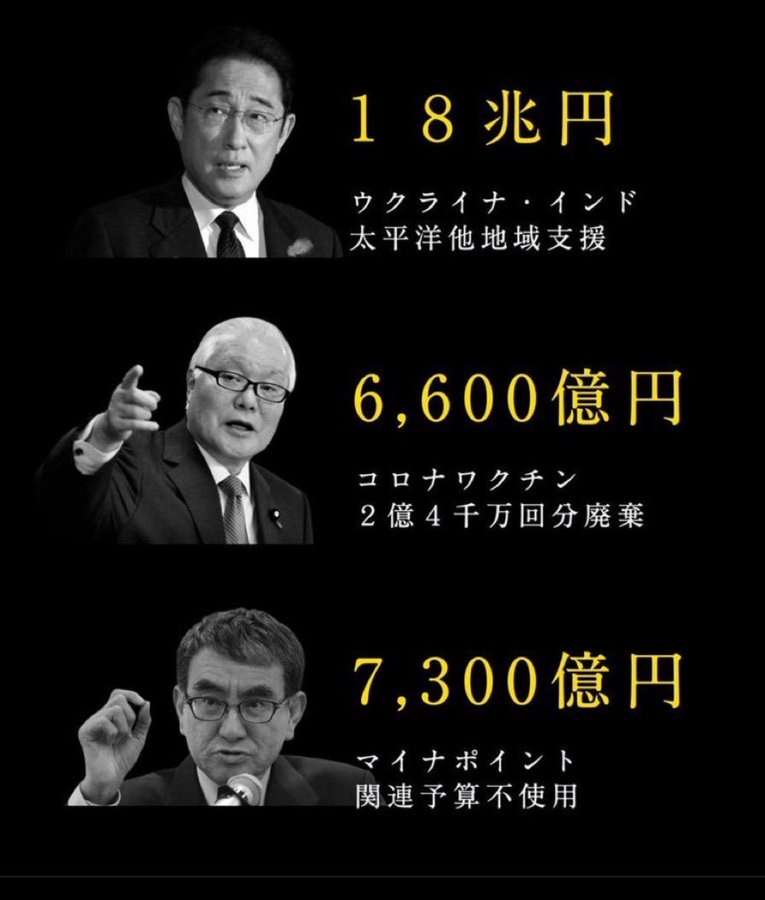 マイナンバーカードと連携し、本人確認で国家資格をデジタル化へ　iPhoneのウォレットでの表示も検討