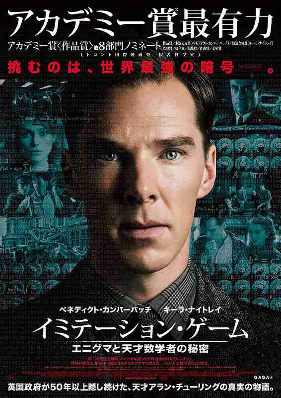 好きなシチュエーションを書くとおすすめのドラマ・映画を教えてくれるトピ（ネタバレ注意）