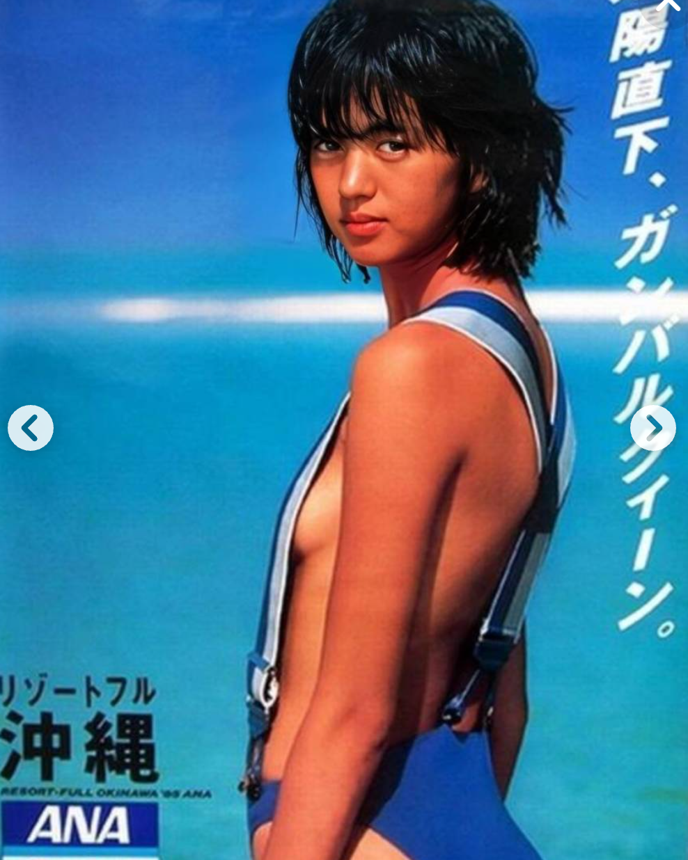 単独ではトピが立たない女性タレント・モデルを語ろうPart2【アンチ禁止】