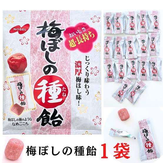 「猛暑だからこそ必需品！」自衛隊御用達の塩分補給食でもある『梅ぼし純』に脚光、約50年愛される“お菓子”の強度