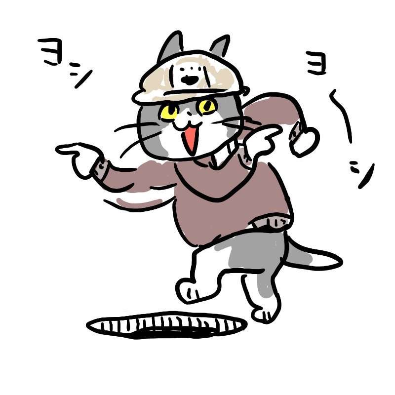 現場猫を見て癒されたい!Part6