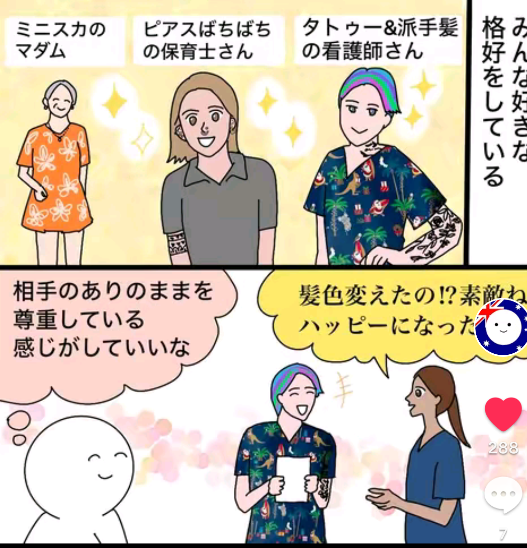 このまま「路線バス」の廃止・減便が進むと日本各地が“陸の孤島”だらけになる