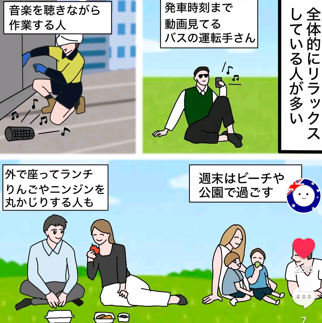 このまま「路線バス」の廃止・減便が進むと日本各地が“陸の孤島”だらけになる