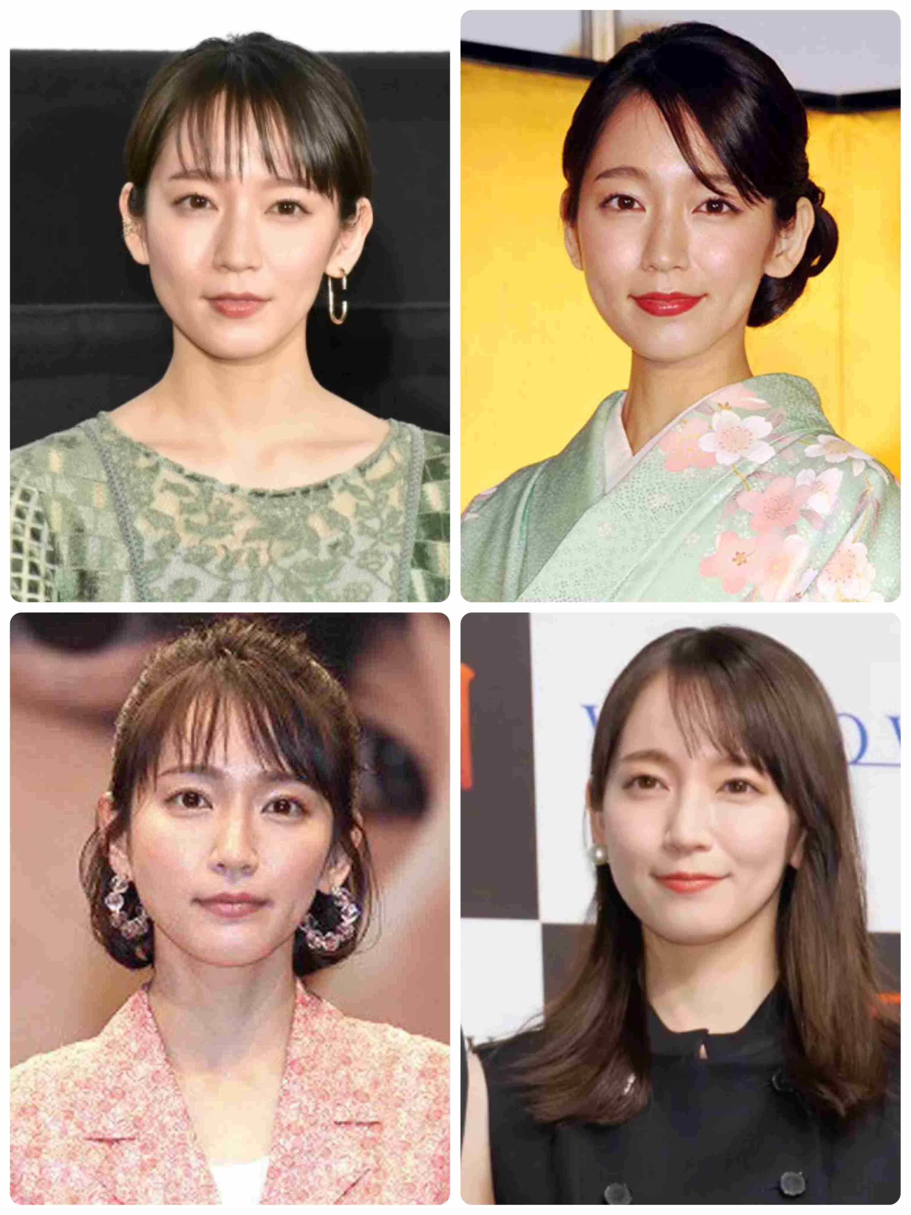 吉岡里帆さん好きな人