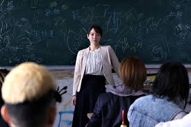 吉岡里帆さん好きな人