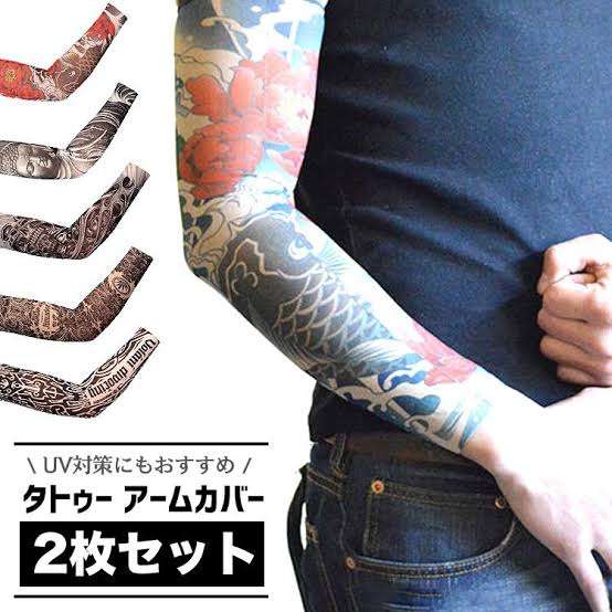 自分からオバに寄せてどうする笑。アームカバーを「クソダサい」と酷評の自称イケオジ夫が「コレなら許せる」と見せた画像が浮き彫りにした「女性観」